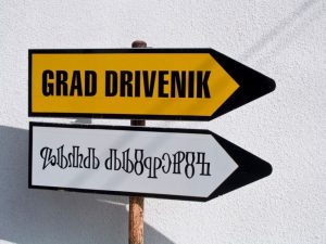 Croatian Glagolitic heritage.