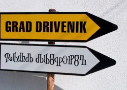 Eleven centuries of Croatian glagolitism