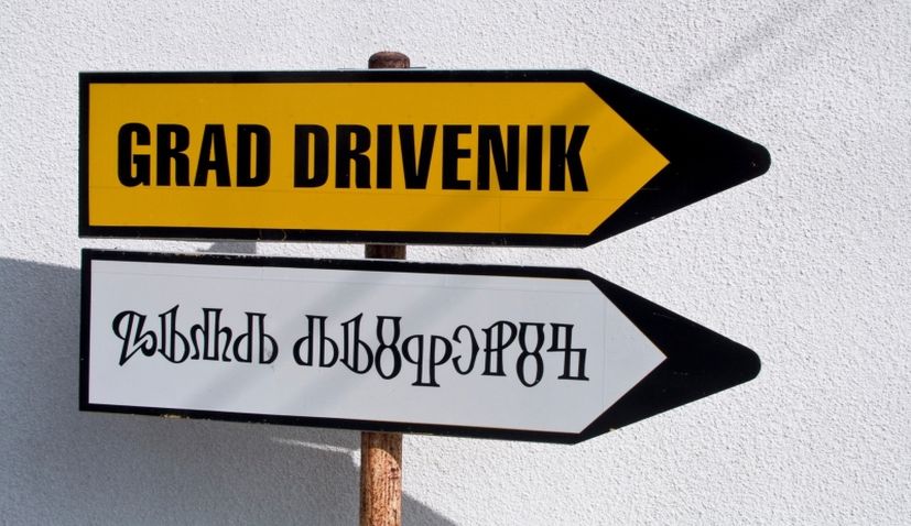 Eleven centuries of Croatian glagolitism