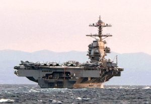 USS Gerald R. Ford (CVN 78)