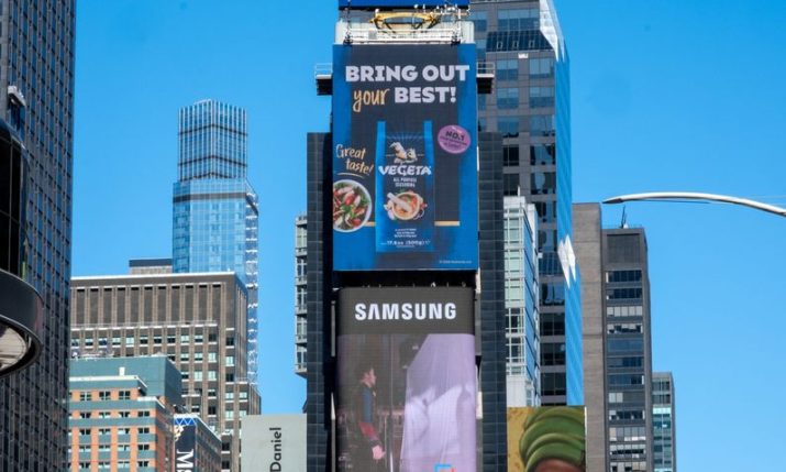 Croatian brand Vegeta on New York’s Times Square