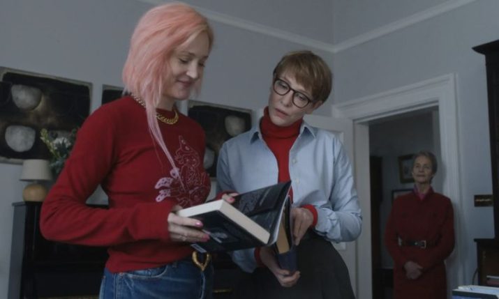 Jim Jarmusch’s Golden Lion–winning film to close the 23rd Zagreb Film Festival