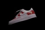 Limited Nike Air Force 1 Croatia trainers unveiled